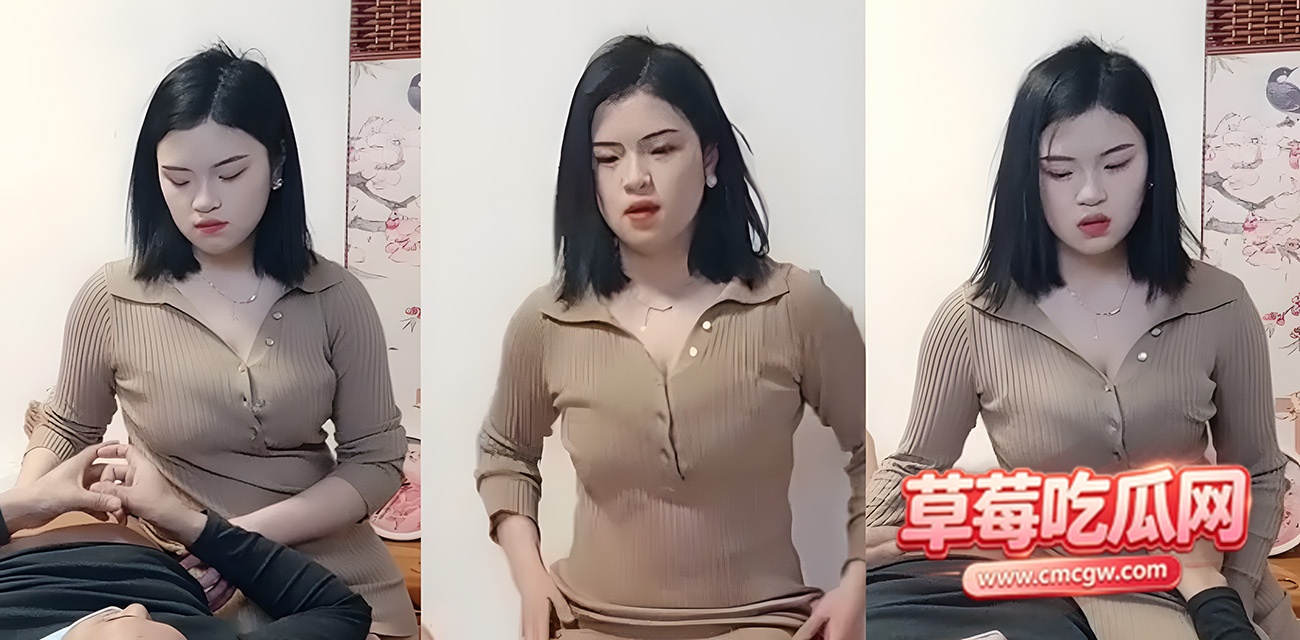 探店大神樱桃小王子 探店大神樱桃小王子