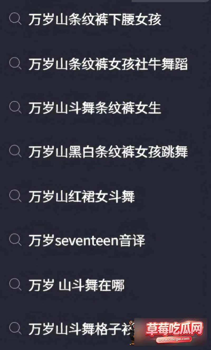 黑白条纹女孩下腰走光8 黑白条纹女孩下腰走光8