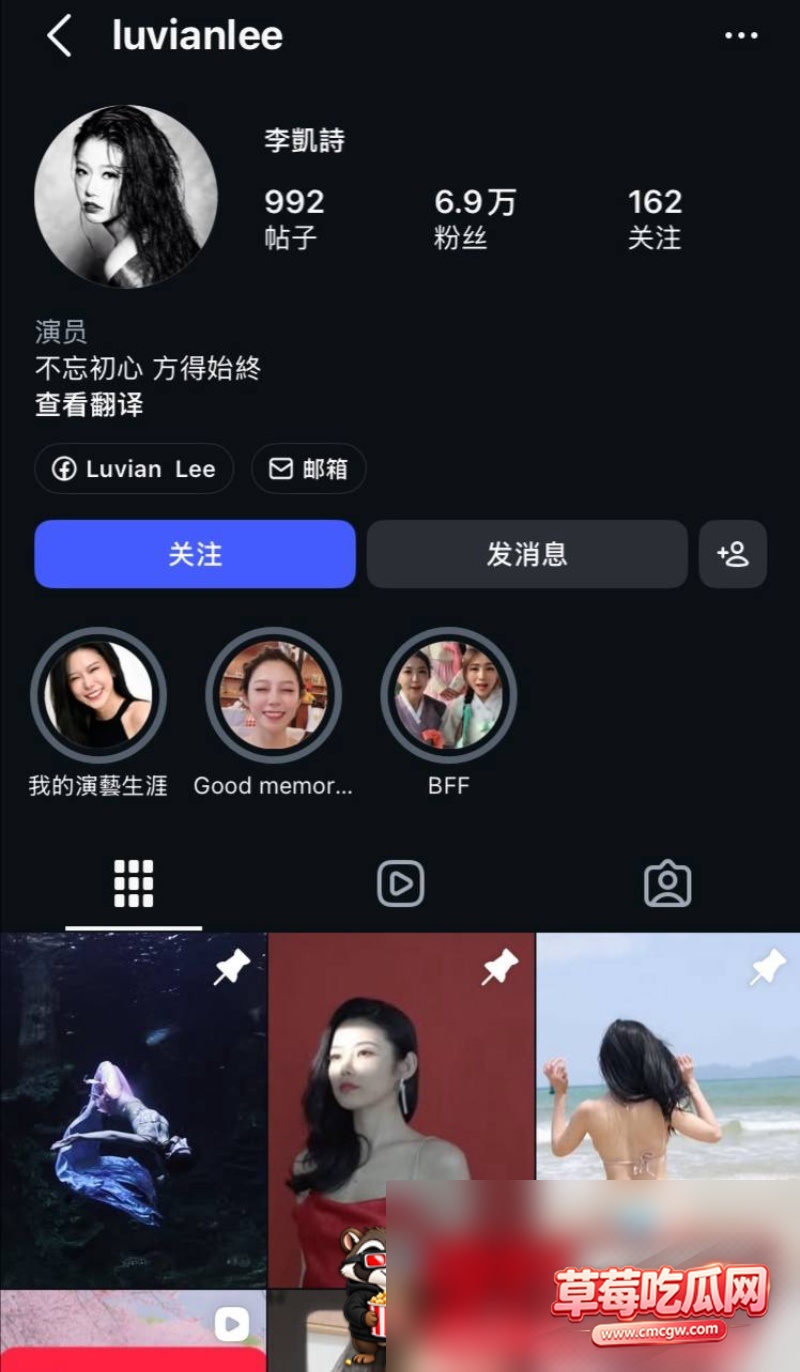 李凯诗性爱视频5 李凯诗性爱视频5
