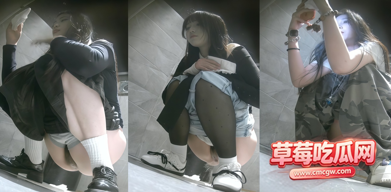 酒吧女厕偷拍系列 酒吧女厕偷拍系列