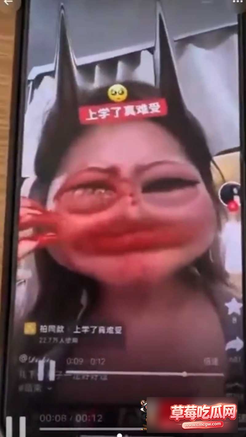 宿州 11 宿州 11