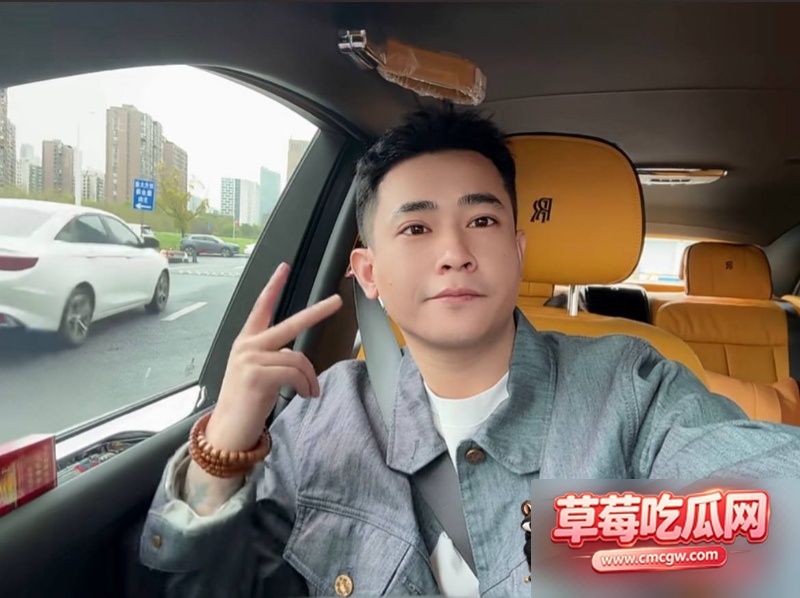 男网红吴迪丑闻事件11 男网红吴迪丑闻事件11