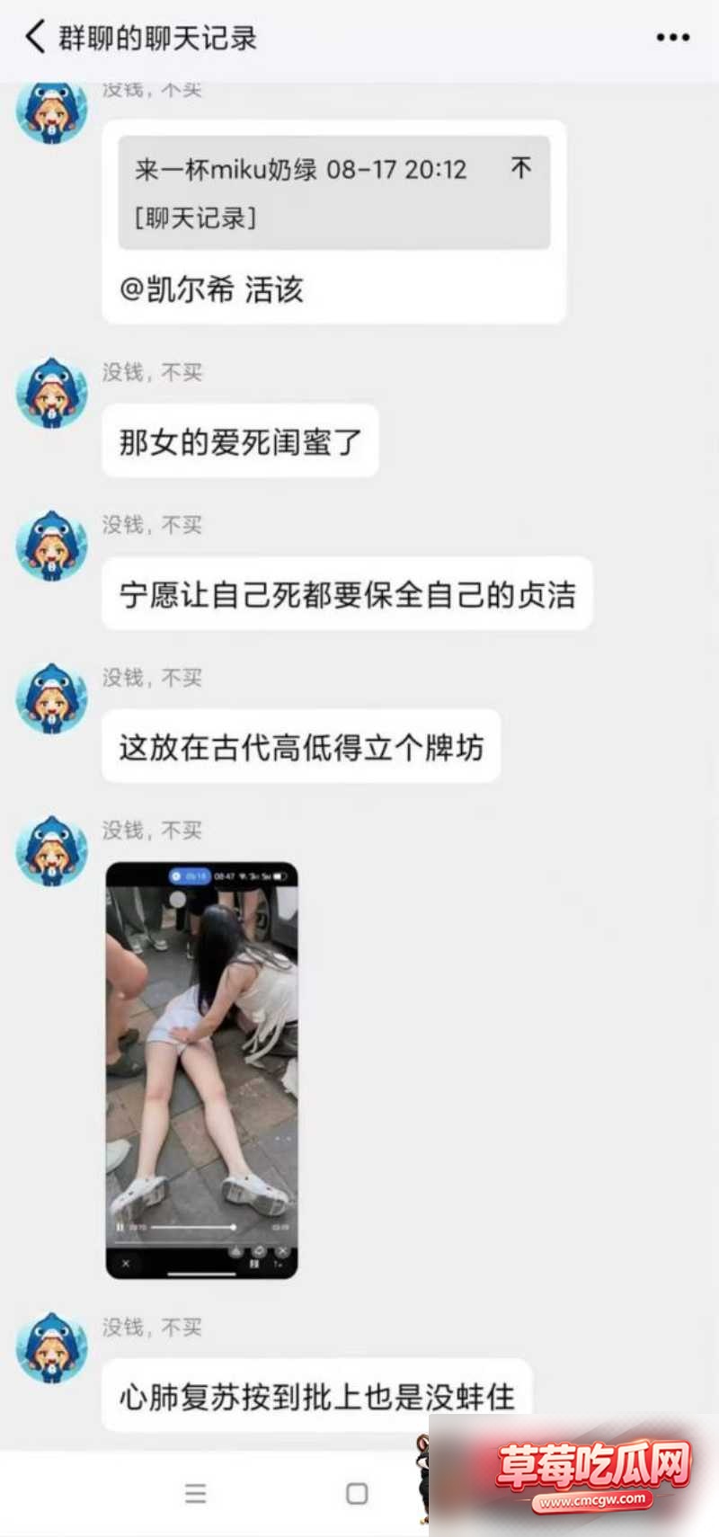 闺蜜 1 闺蜜 1