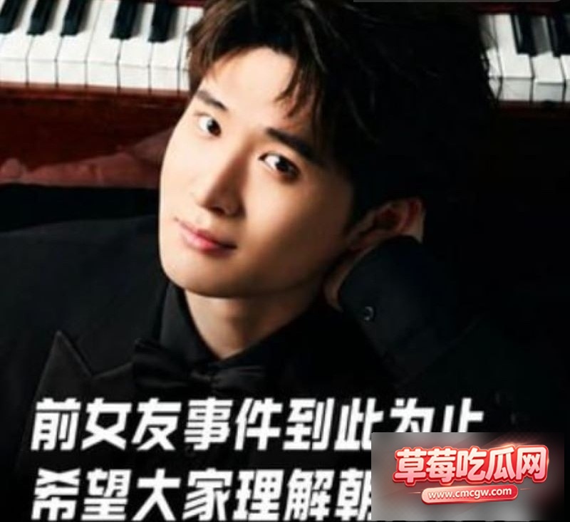 白馨予1 白馨予1