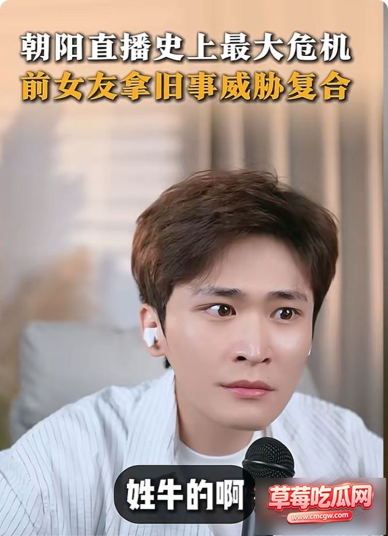 白馨予16 白馨予16