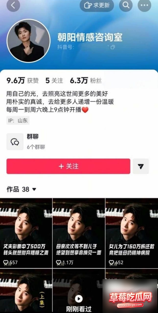 白馨予5 白馨予5