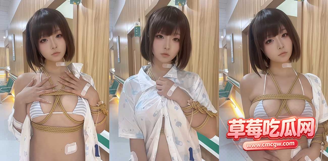高颜值福利姬yuuhui玉汇 高颜值福利姬yuuhui玉汇