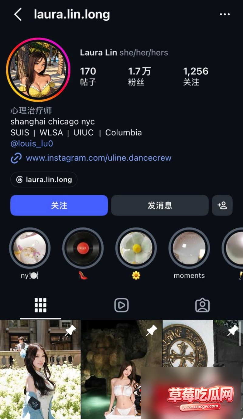 INS高颜心理治疗师 Laura Lin 20