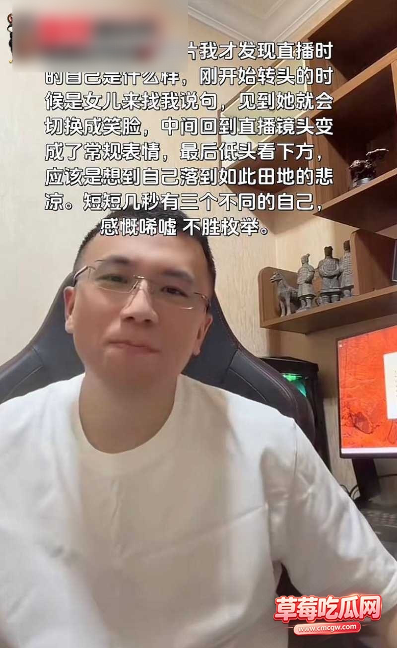 个人信息 2 个人信息 2