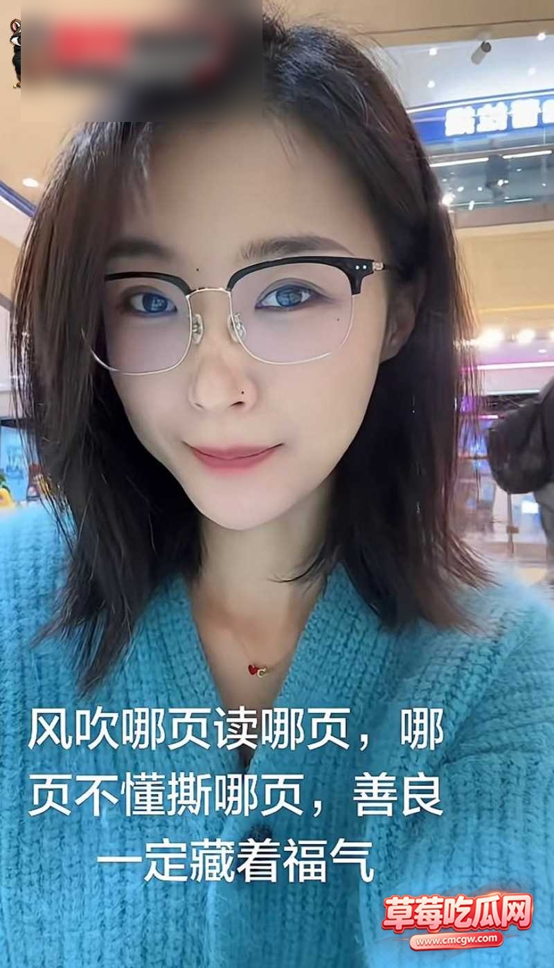 个人信息 5 个人信息 5