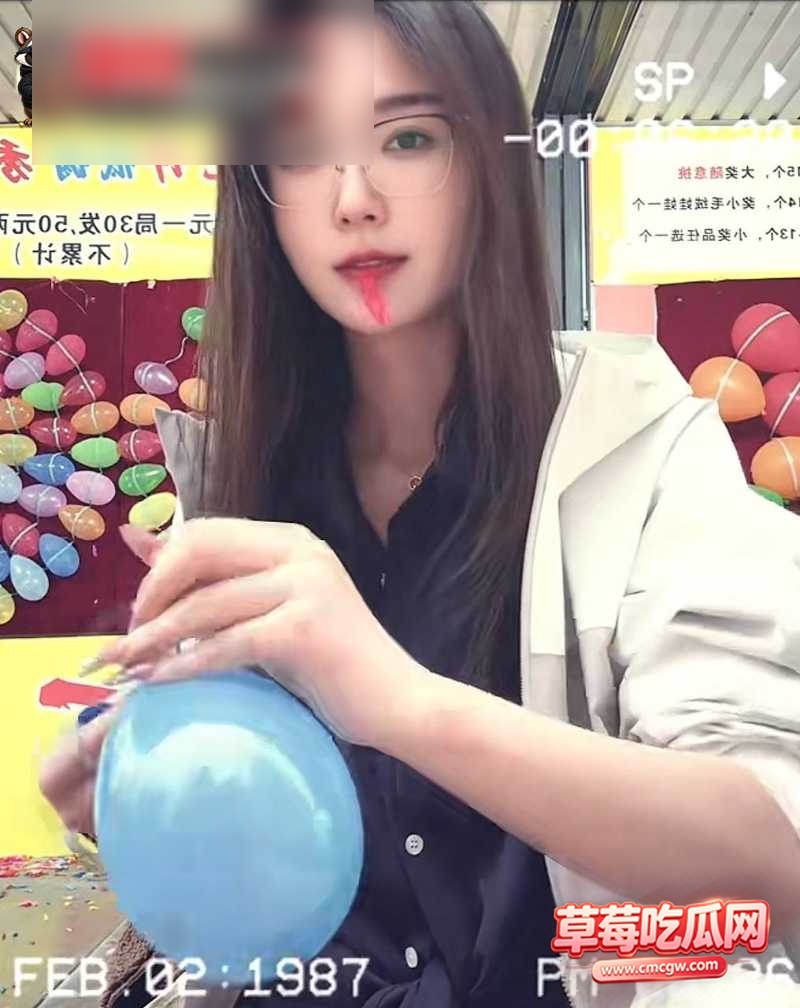 个人信息 7 个人信息 7