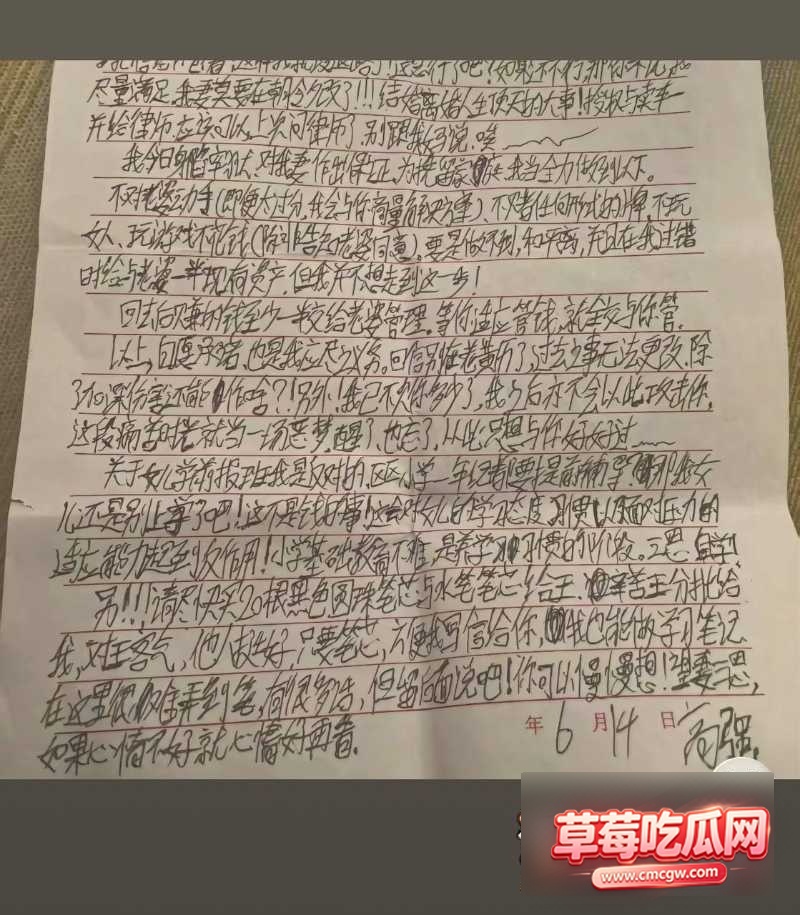 曝光 1 曝光 1