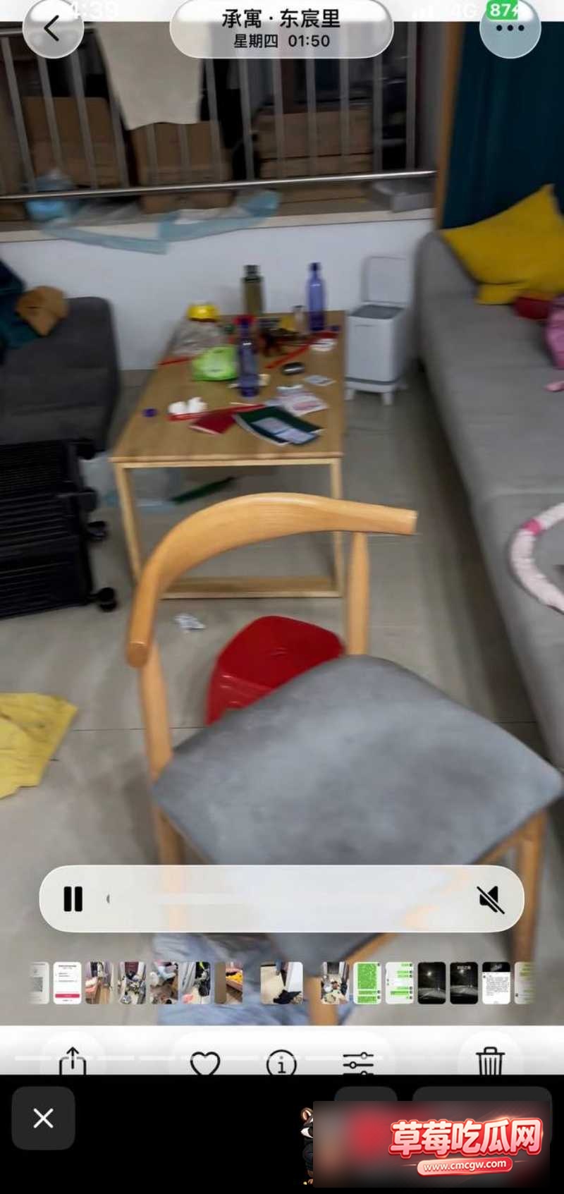 曝光 4 曝光 4