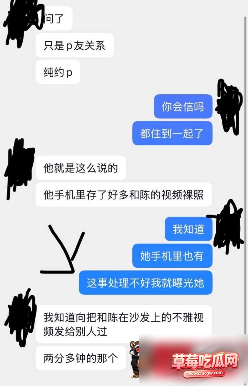 程亚楠 7 程亚楠 7