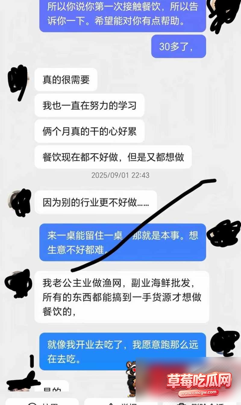 程亚楠 8 程亚楠 8