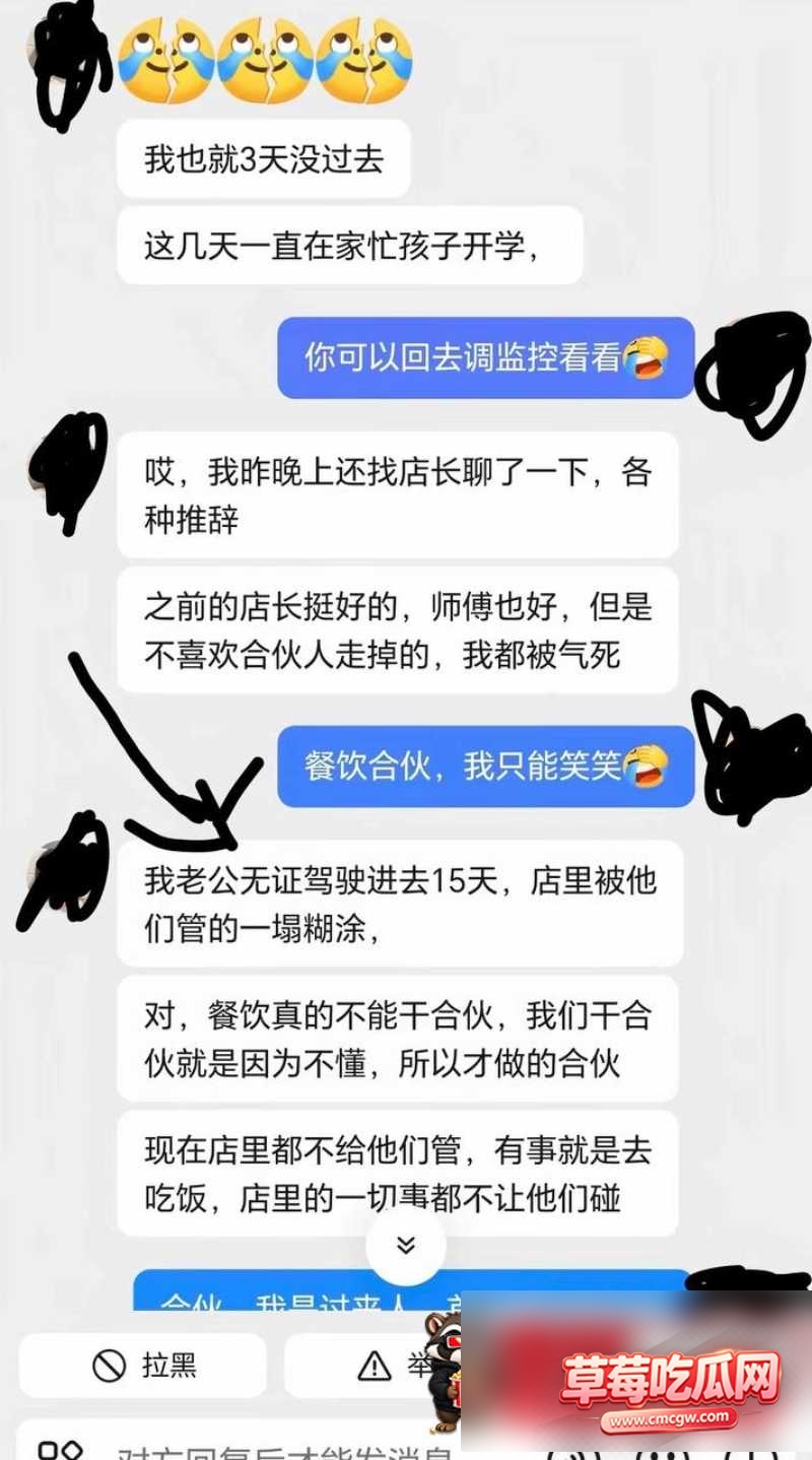 程亚楠 9 程亚楠 9