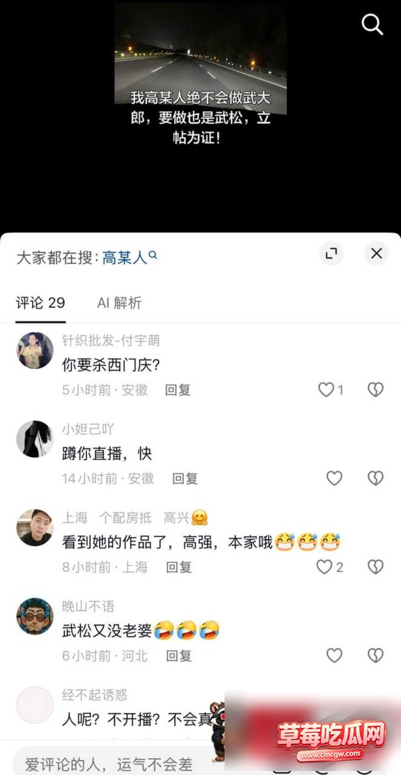 程亚楠 10 程亚楠 10