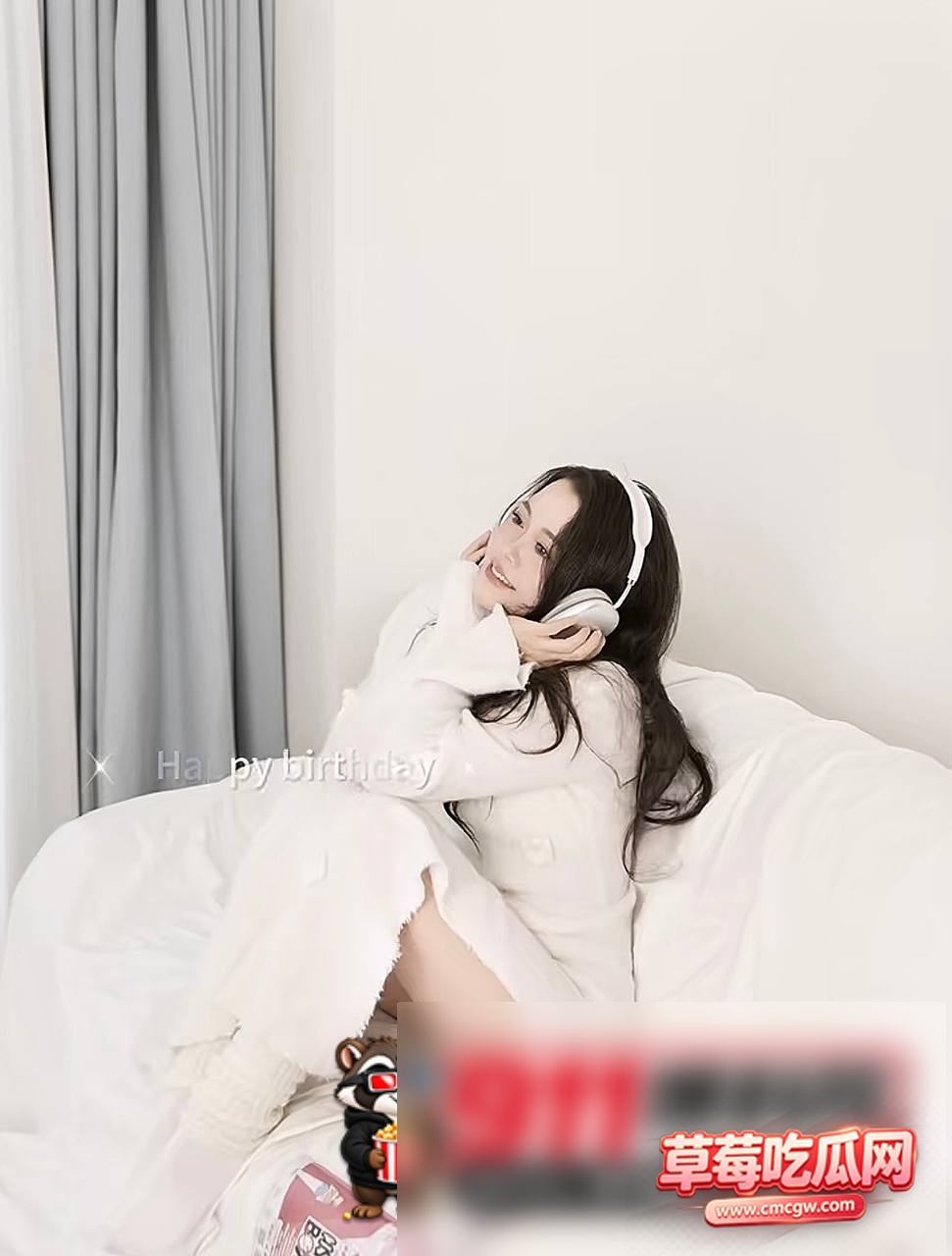 团播网红8