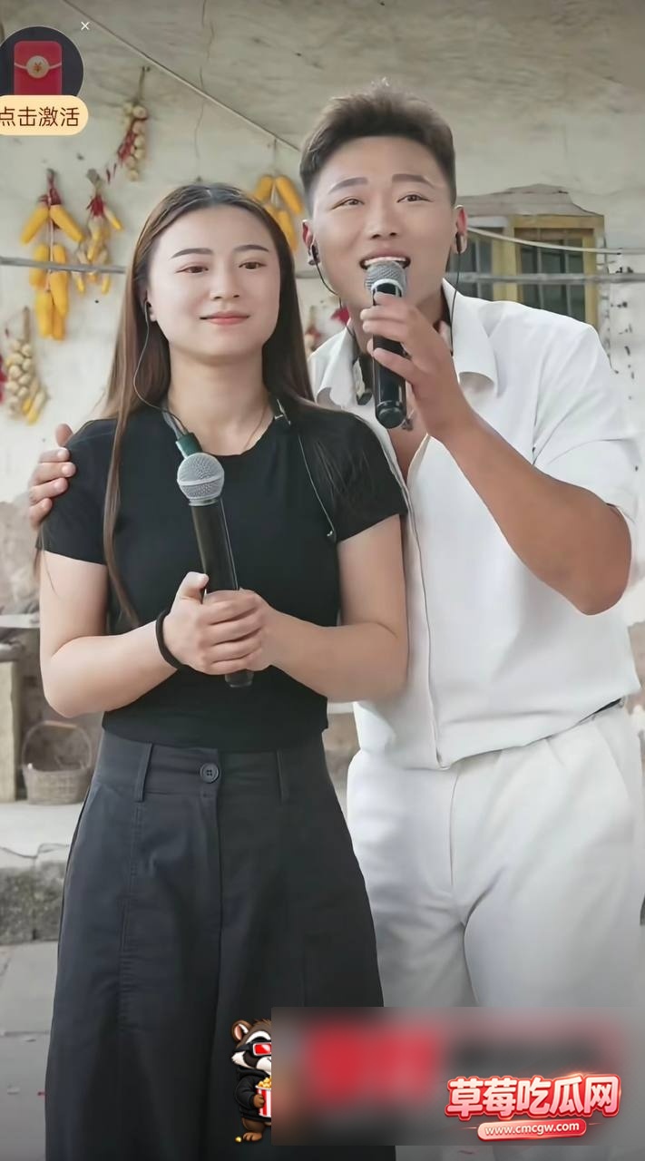 团播网红14
