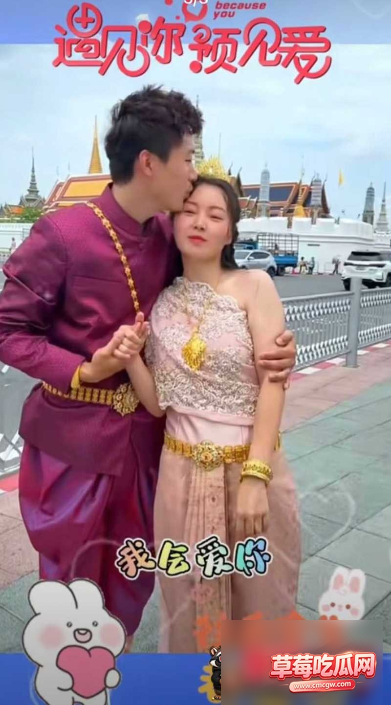抖音网红黄琴点男模视频10 抖音网红黄琴点男模视频10