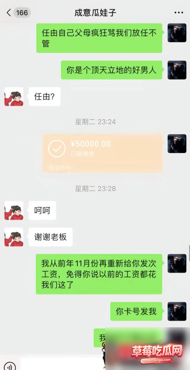 抖音网红黄琴点男模视频36 抖音网红黄琴点男模视频36