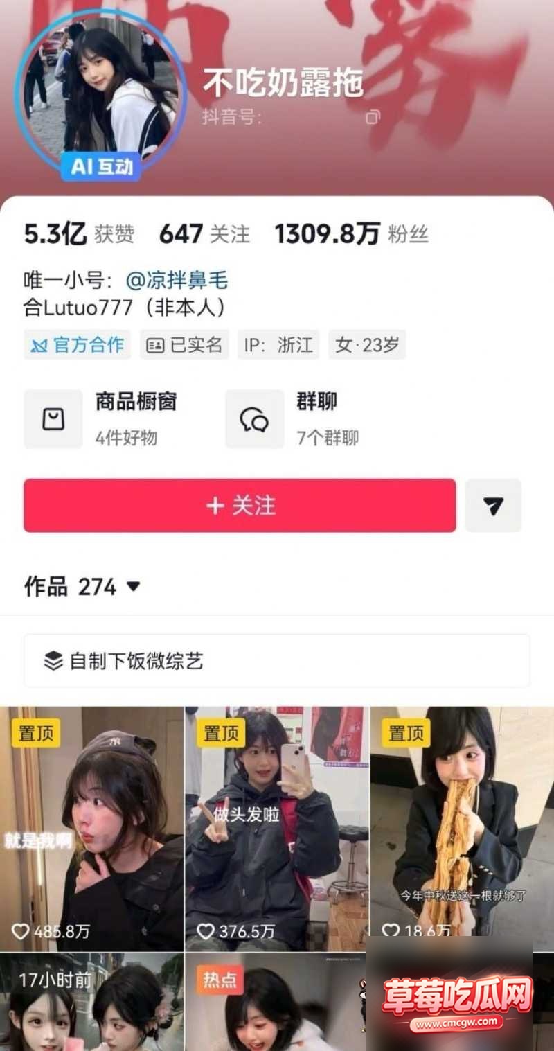 大炮 10 大炮 10