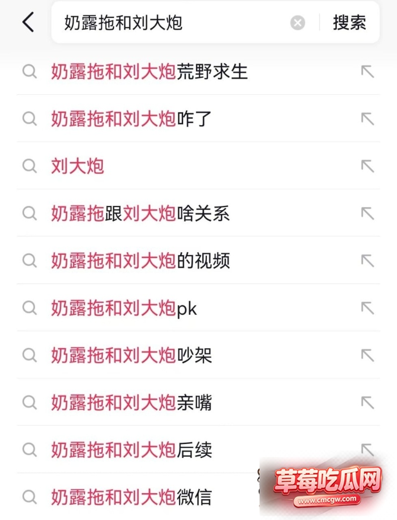 大炮 15 大炮 15