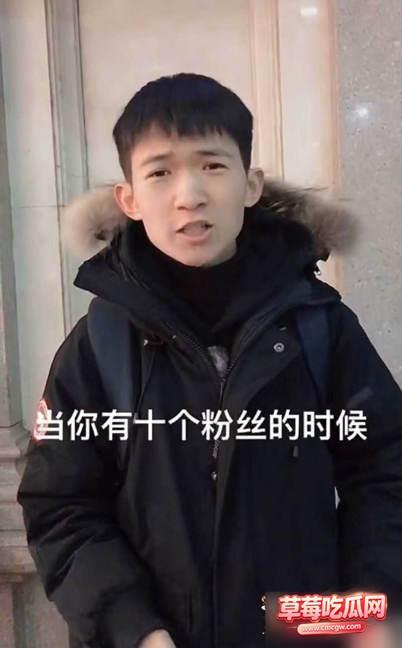 大炮 11 大炮 11