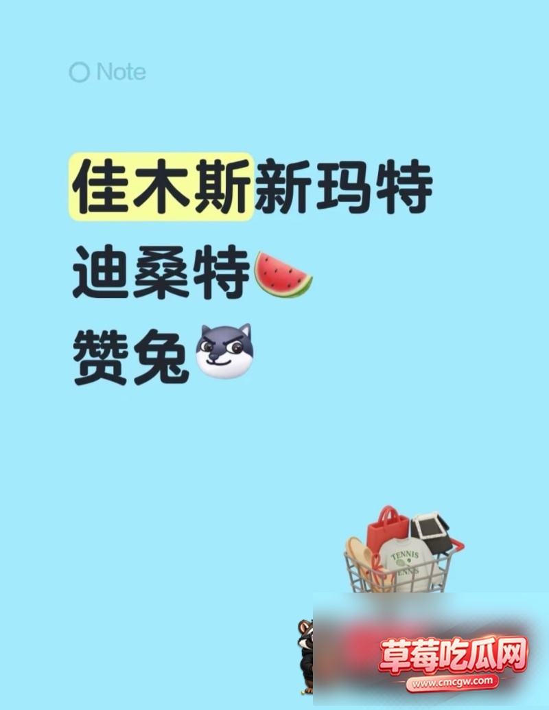 佳木斯迪桑特女导购刘佳2 佳木斯迪桑特女导购刘佳2