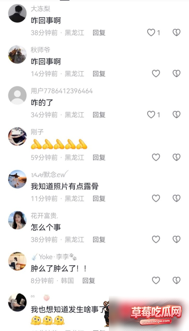 佳木斯迪桑特女导购刘佳4 佳木斯迪桑特女导购刘佳4