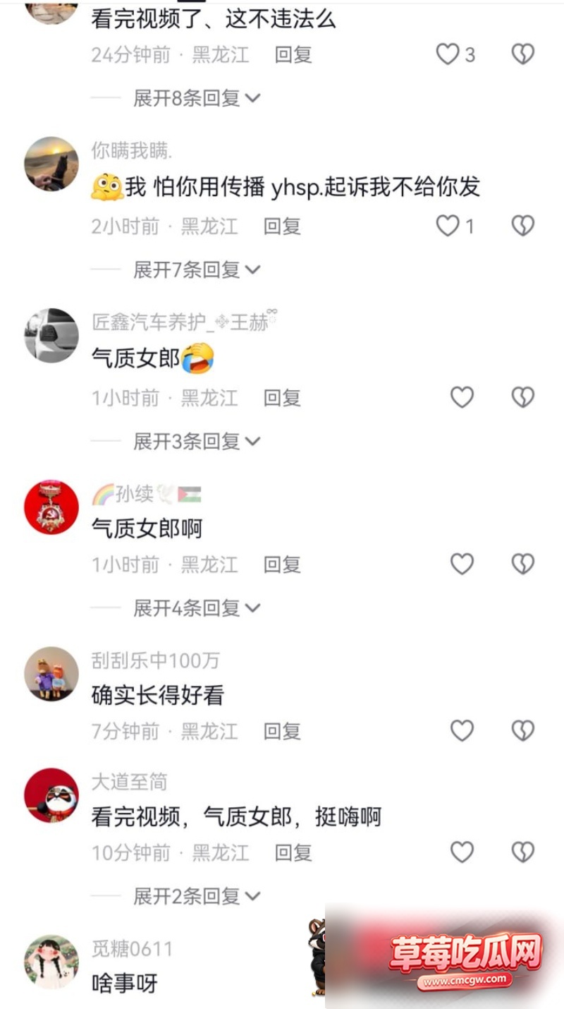佳木斯迪桑特女导购刘佳7 佳木斯迪桑特女导购刘佳7