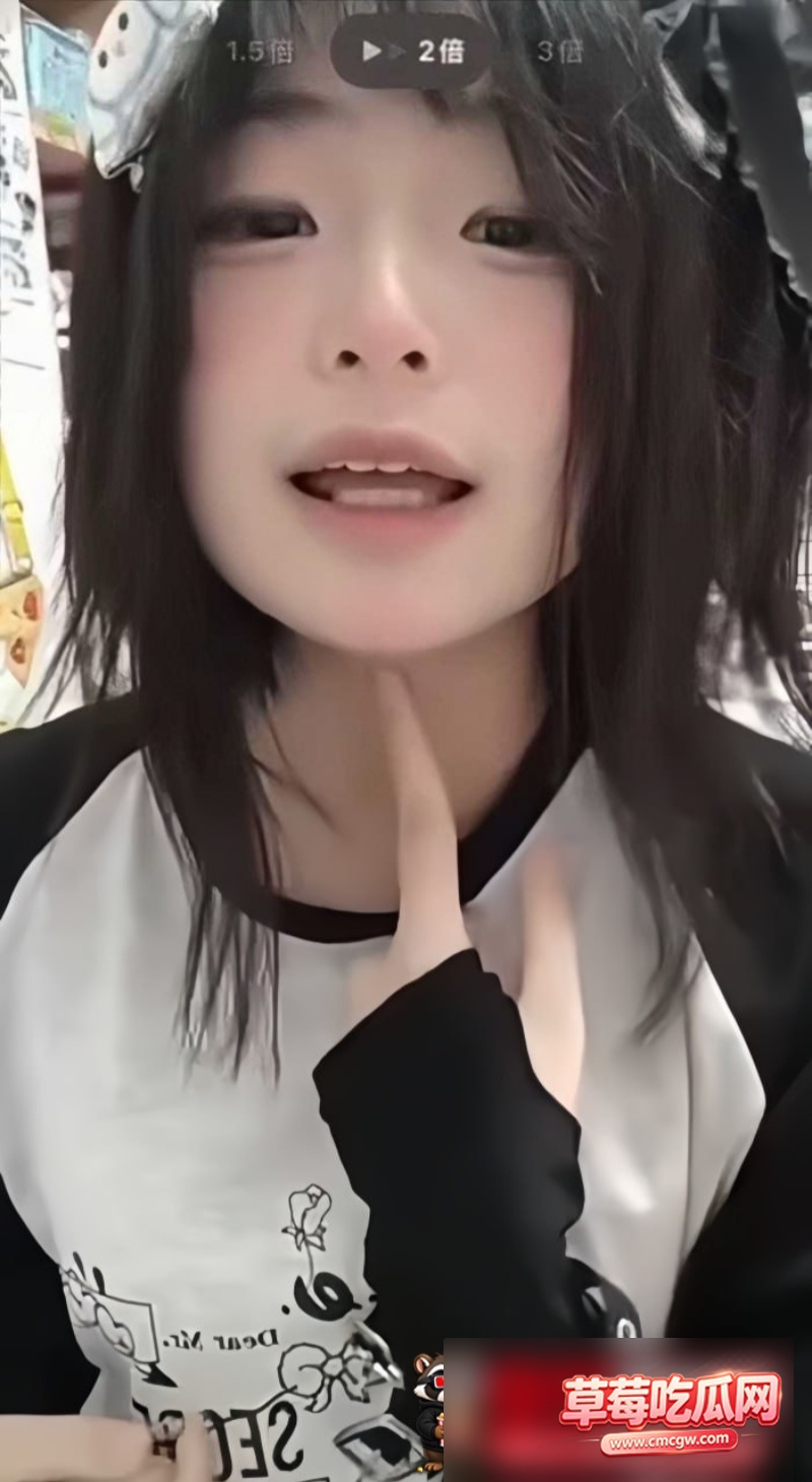 抖音爆火银角教学原版3 抖音爆火银角教学原版3