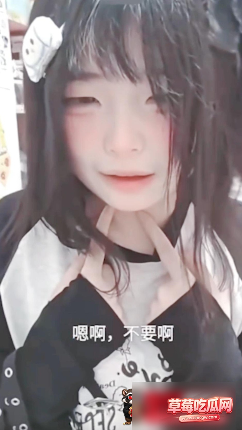 抖音爆火银角教学原版6 抖音爆火银角教学原版6