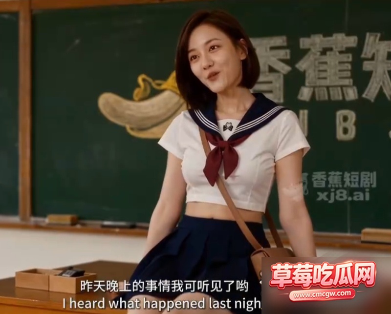 AI成人短剧花少母带1 AI成人短剧花少母带1
