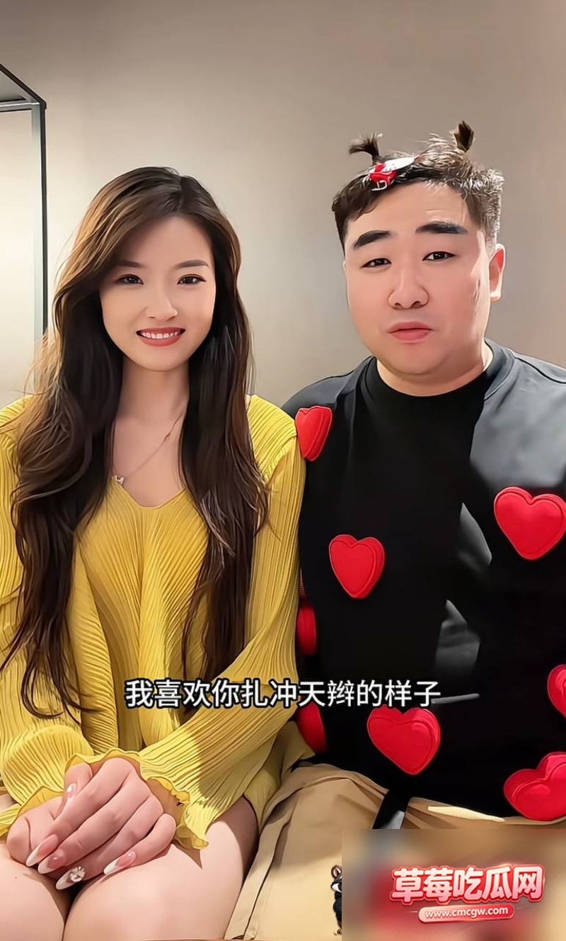 朱朱老师出轨副校长丑闻7