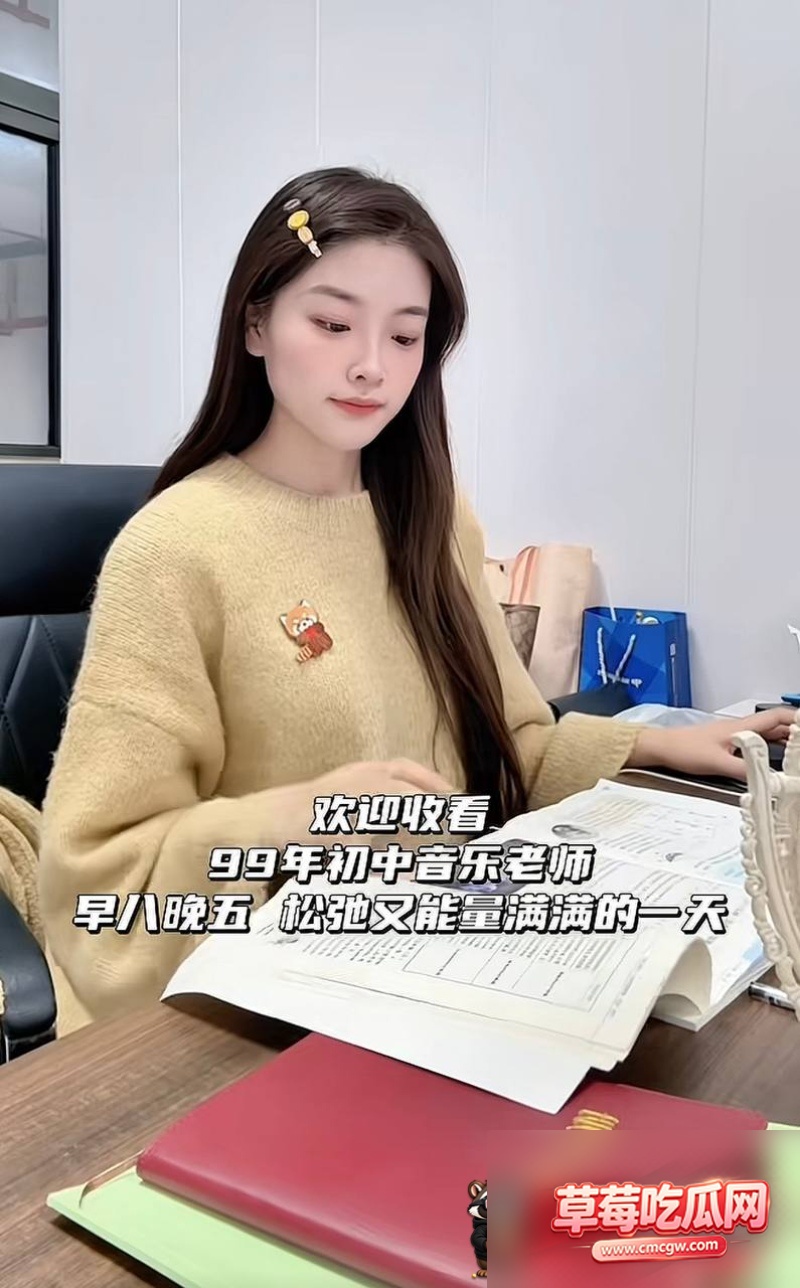 朱朱老师出轨副校长丑闻18