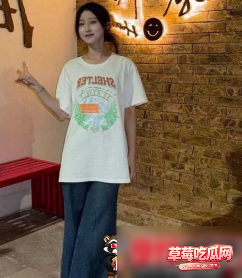 田瀚明23 田瀚明23