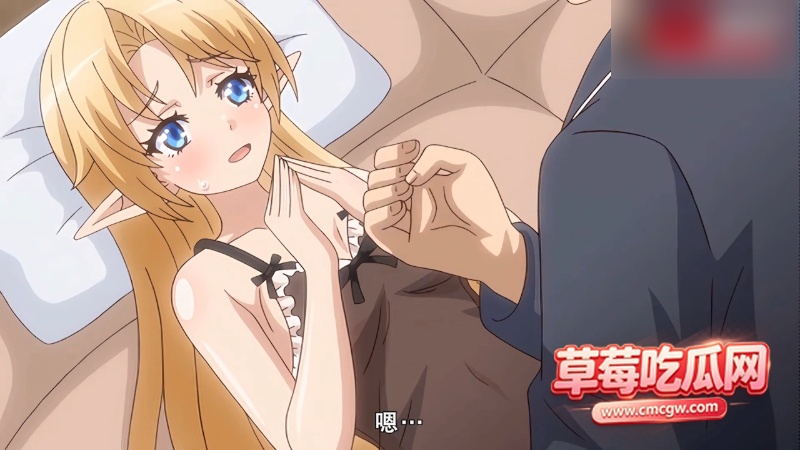 援助交配 7 援助交配 7