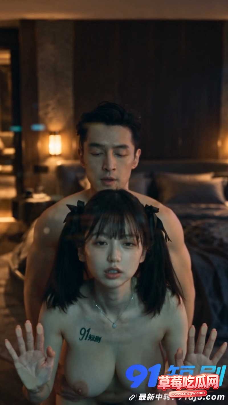 绝色交易员 7 绝色交易员 7