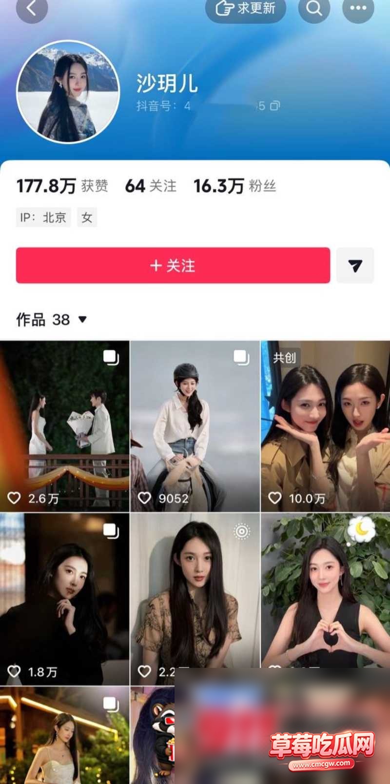 赵希伦38 赵希伦38