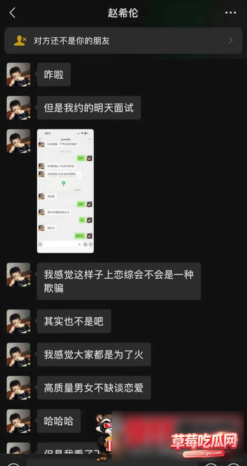赵希伦4 赵希伦4