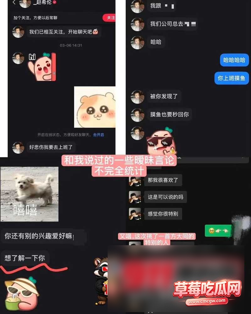 赵希伦11 赵希伦11