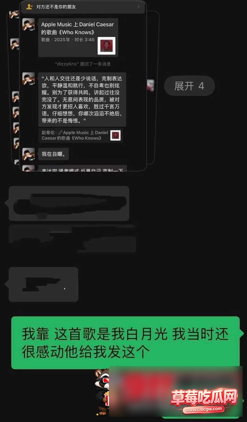 赵希伦14 赵希伦14