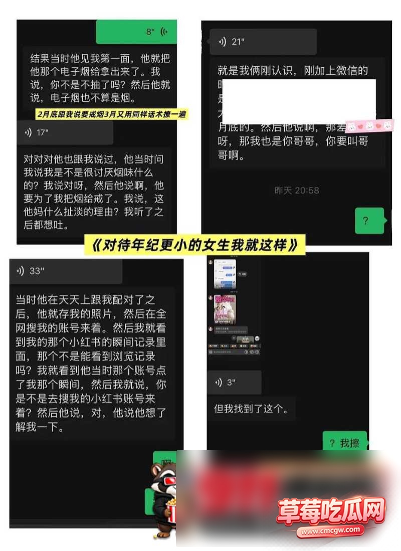 赵希伦17 赵希伦17