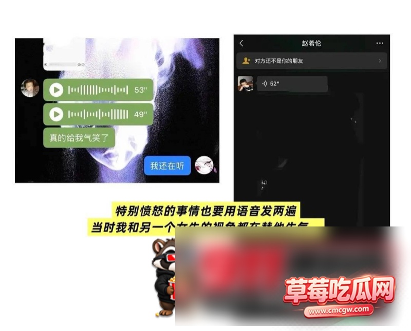 赵希伦19 赵希伦19