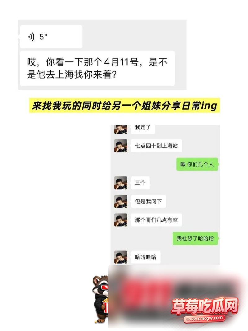赵希伦21 赵希伦21