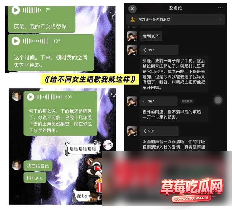 赵希伦25 赵希伦25