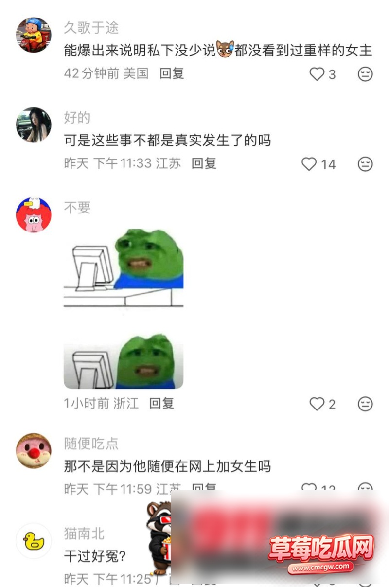 赵希伦49 赵希伦49