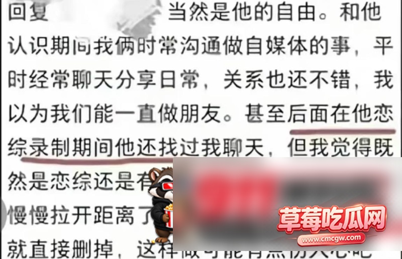 赵希伦50 赵希伦50