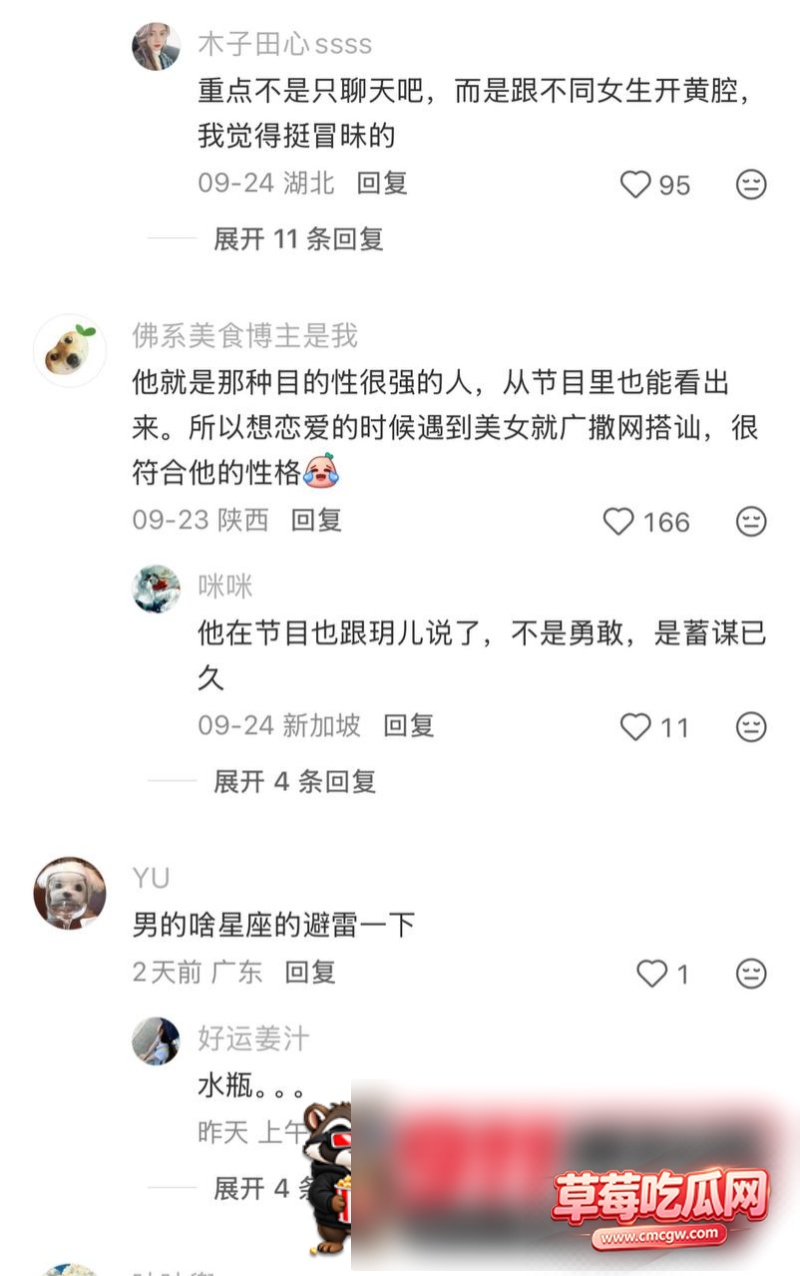 赵希伦52 赵希伦52